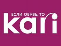 Продавец-консультант ювелирных изделий