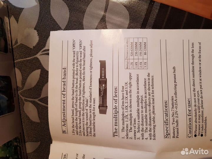 Универсальный помощник- налобный LED фонарик с наб