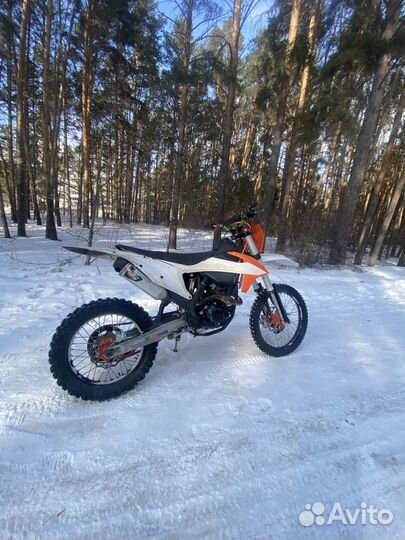 Fxmoto 250