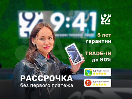 iPhone 15 Pro, 128 ГБ