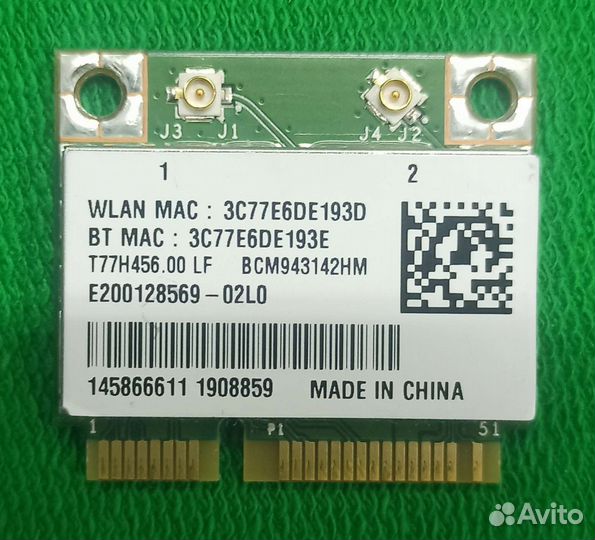 Wi-Fi модуль Sony Vaio SVF152A29V