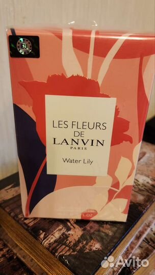 Парфюмерия