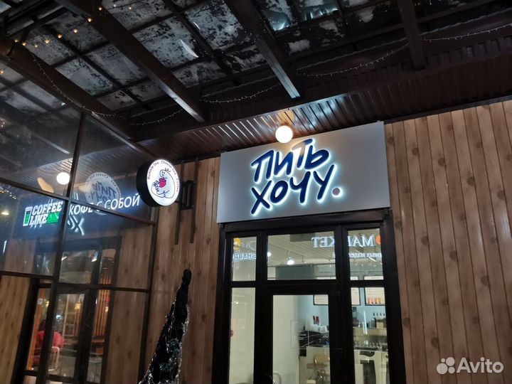 Ремонт и обслуживание наружной рекламы