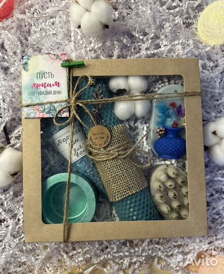 Подарочный набор комплимент к памятным датам