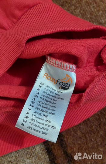 Свитшот RoxyFoxy 128р новый