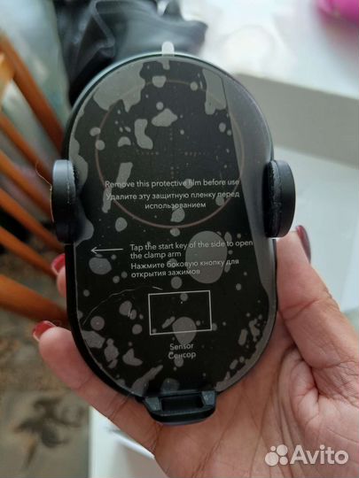 Авто беспроводная сенсер зарядка