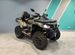 Квадроцикл Cf moto Cforce 1000 EPS