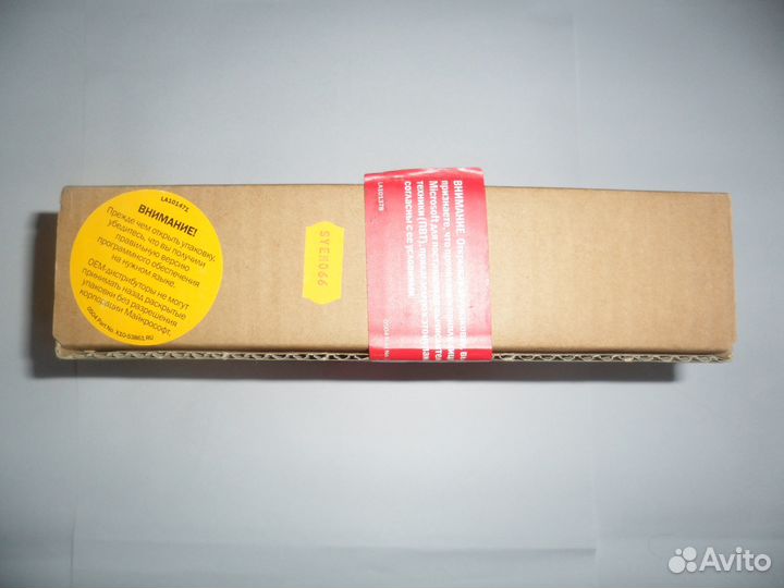 MicroSoft Windows XP Professional SP 2 Русский