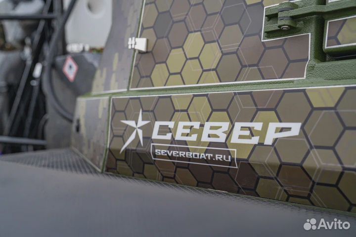 Аэролодка Север Охотник 650К2 В наличии