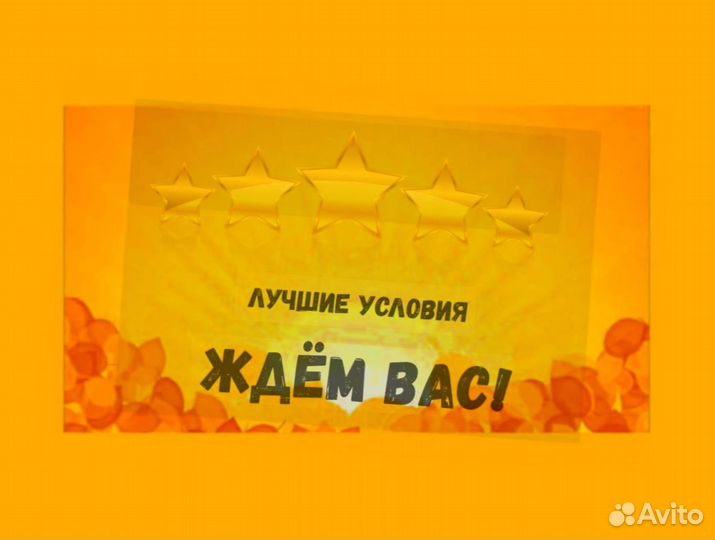 Сборщик авто вахта Выплаты еженедельно Жилье/Еда +Хорошие условия