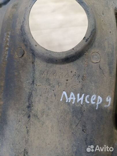 Защита двигателя задняя правая Mitsubishi Lancer 9