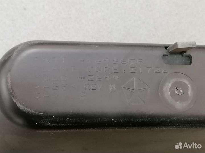 Ящик карман консоли для Chrysler Concord 1998-2004