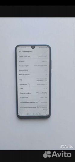 Телефон honor 10 lite