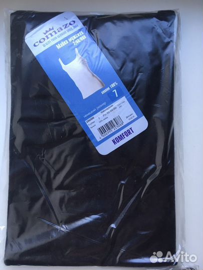 Термобелье мужское comazo