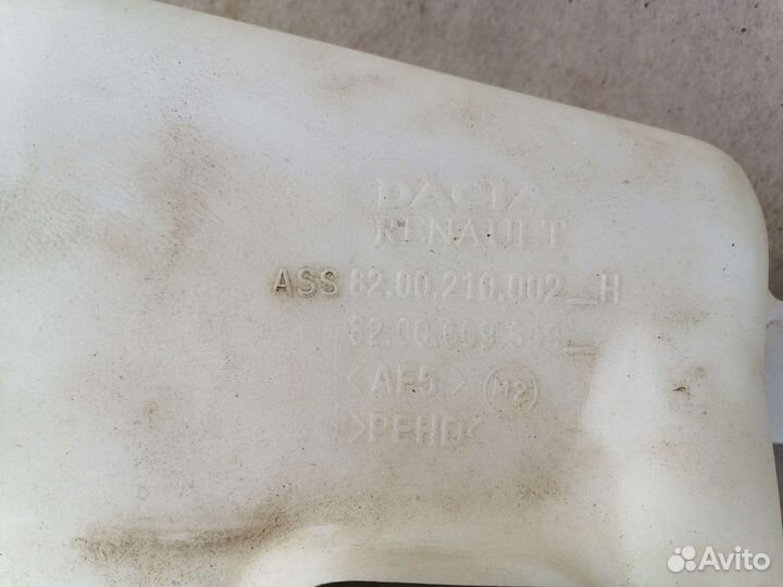 Бачок омывателя с моторчиком Логан