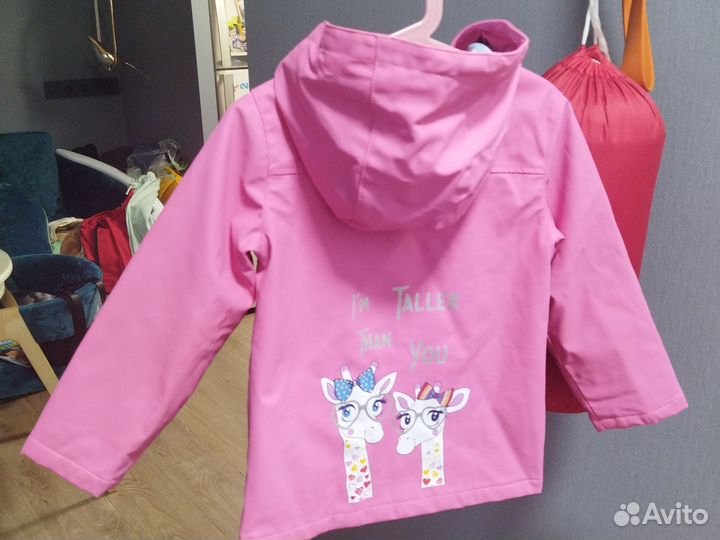 Ветровка детская