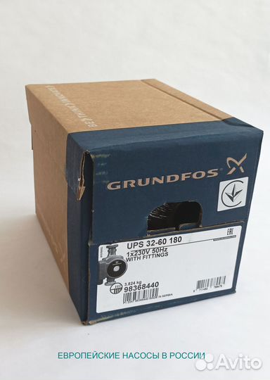 Grundfos UPS 32-60 180 Насос циркуляционный