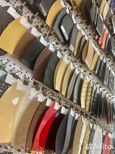 Комплектующие для ремонта обуви