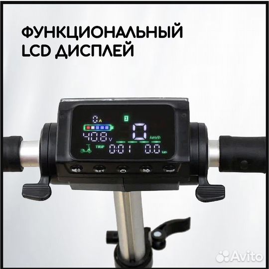 Электросамокат gt 350s