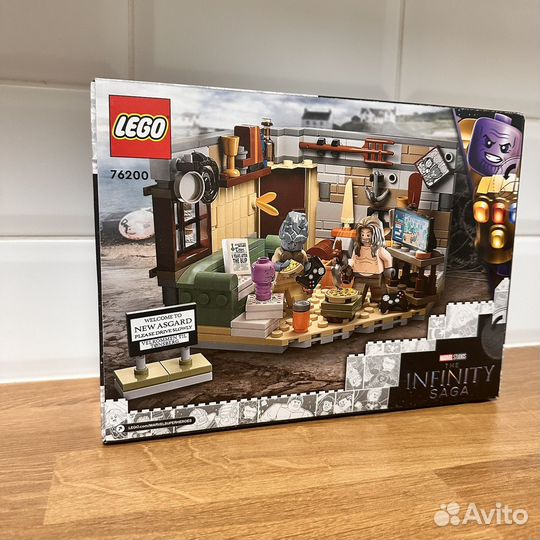 Lego 76200 Новый Асгард Бро Тора