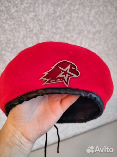 Берет юнармия