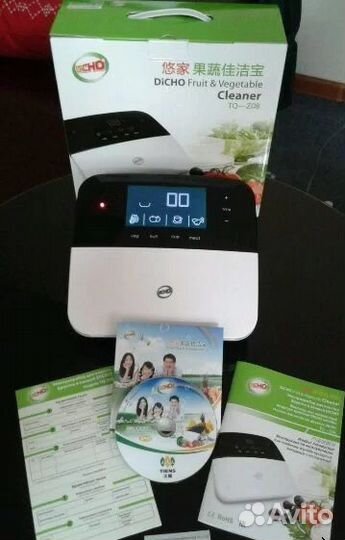 Озонатор очиститель воздуха,воды,продуктов