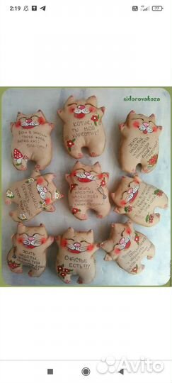 Ароматизированные игрушки