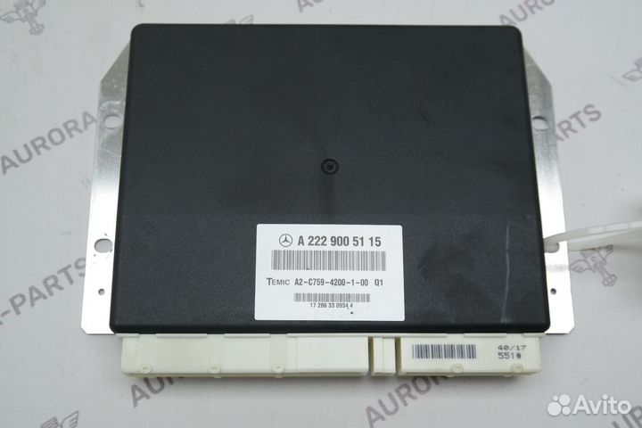 Блок управления Mercedes S W222, C217 2013-2020