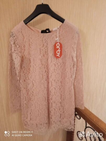 Платье для особых случаев