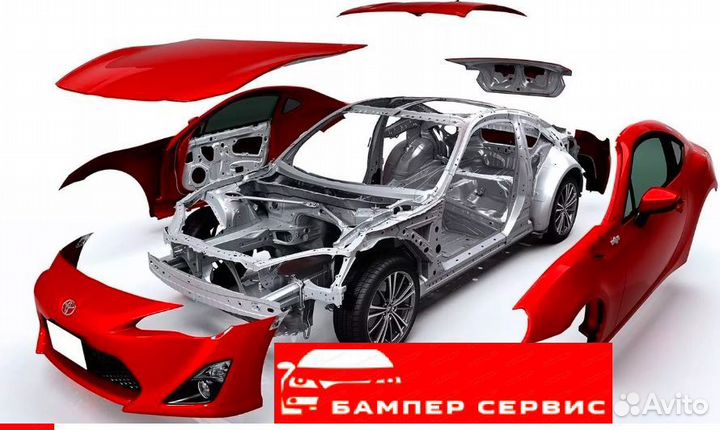 Бампер передний Kia Rio 3 Белый