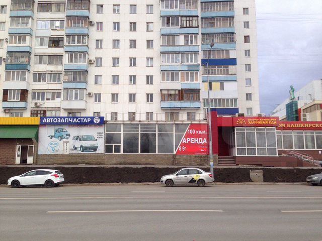 Ооо полимак здание уфа. Авито уфа аренда помещения. Шамиля усманова 28а казань. Продажа производственных помещений в уфе на авито. Авито уфа аренда помещения.