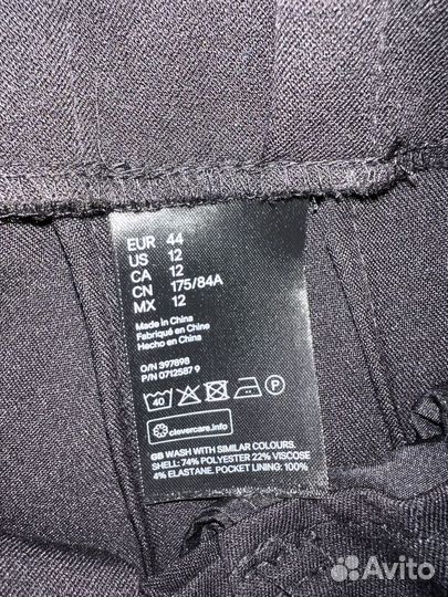 Брюки женские классические hm 50 размер