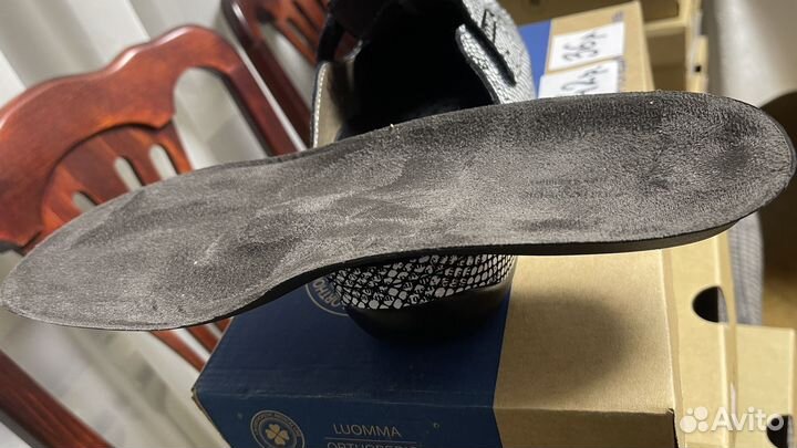 Обувь женская