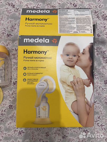 Молокоотсос medela