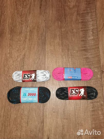 Шнурки для коньков (в ассортименте)