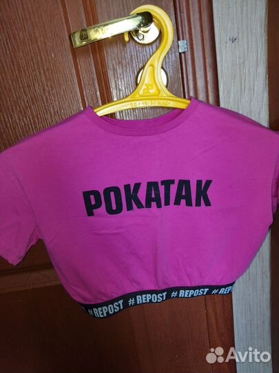 Футболка топ