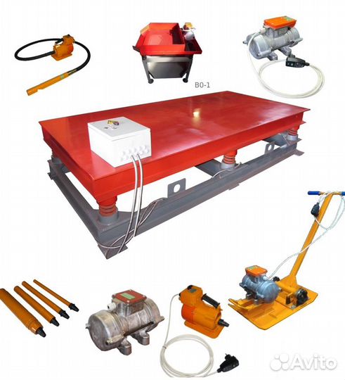 Любые вибростолы от производителя вибромаш