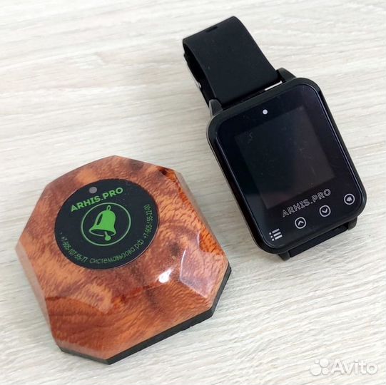 Кнопка вызова официанта Бургер с часами Элит