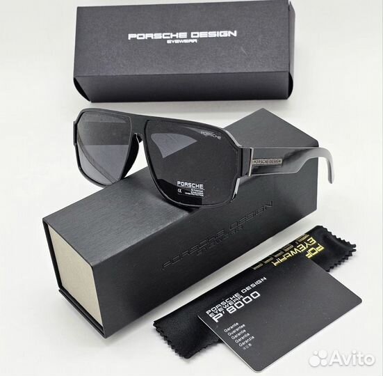 Солнцезащитные очки мужские porsche