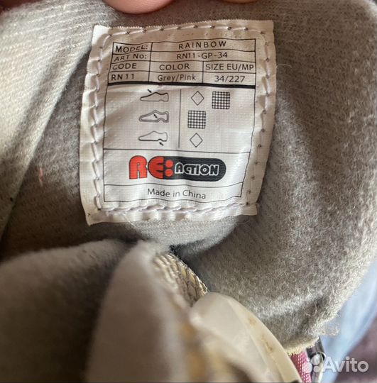 Ролики детские розовые многоразмерные + защита