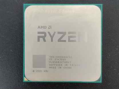 Ryzen 5 5600G процессор