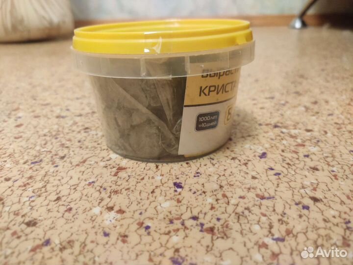 Набор по выращиванию кристаллов