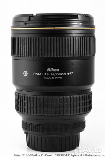 Tamron 180 f/3.5 nikkor 17-35 pentax 50-135 f/2.8