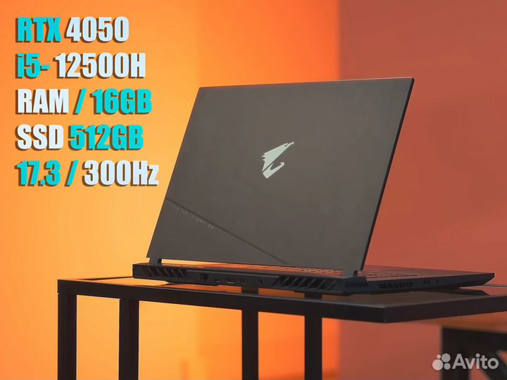 Игровой ноутбук Gigabyte Aorus / G5 RTX 4060