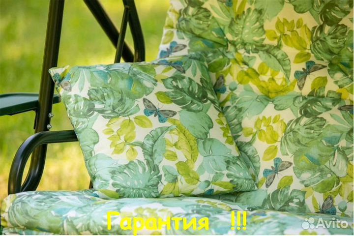 Садовые Качели 3-х местные Люкс-3