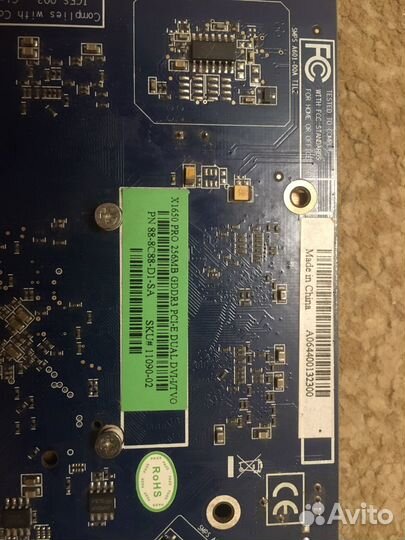 Видеокарта