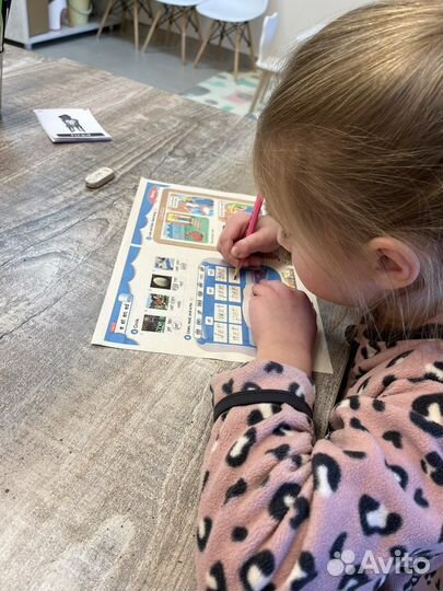 Репетитор по английскому,французскому языкам