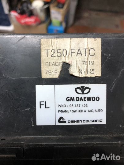 Chevrolet Aveo T250 Блок управления климатом