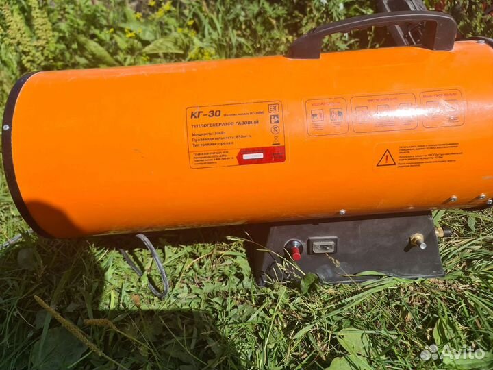 Тепловая пушка газовая Профтепло кг-30, 30 кВт