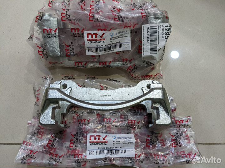 Скоба переднего суппорта MMC L200 KB4T / pajero SP